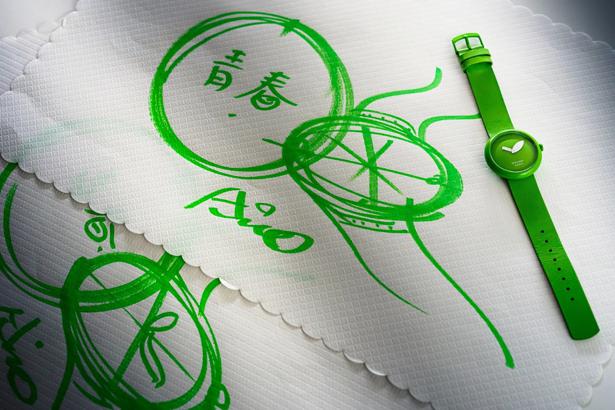 Tadao Ando watch design