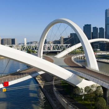 Grand Canal Gateway Bridge
